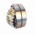 Import Rolling mill bearing 240/900CA W33 spherical roller bearing 240/900CA from China