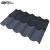 Roman Roof Tile Aluminum-Zinc Roof Tile Roof Tiles for Hotal