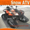 Rubber Track System ATV Snowmobile