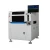 Import RX-G10 Solder Paste Printer RISON- High Speed Full-automatic PCBA SMT Solder Printer Machine for EKRA/DEK/MPM/GKG from China