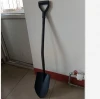 S505 Garden spade with a mounted metal shovel