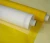 Import Screen Printing Materials  Screen Silk Mesh from China
