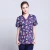 Import Scrub Soil Release Brushed Nurse Scrub Suit from China
