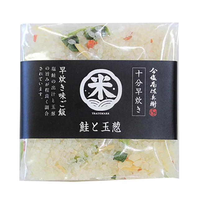 SEESCORE Japanese Export Instant Baby Sardines Rice Bulk For Grain Products