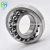 Import Self-aligning carrying idler ball bearing at low price Size 120x215x40mm from China