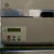 Import Semi Automatic Hologram Plastic PVC ID Card Film Laminating Machine from China