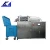 Import Servo  Dry Ice Machine Maker for Fresh-keeping with Capacity of 50 kg/h from China