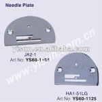 sewing machine parts metal needle plate