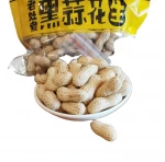 Sichuan roasted peanuts for packing peanut supplier looking for oversea's peanuts importer and buyers