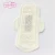 Import Silk sanitary pad hygenie raw material for sanitary pads in box from China