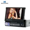 Single 1 DIN 7 inch Retractable Touch Screen FM AM  USB Bluetooth Car Audio Radio Stereo Video DVD player