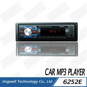 SINGLE DIN CAR MP3 PLAYER CAR RADIO PLAYER WITH USB SD MMC SLOT