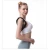 Import Sitting Posture Corrector Back Support Shoulder Rectify Straighten Grain Leather Correction Belt from China