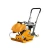 Import Small Hand Held Vibration Plate Compactor Brands Plate Compactor Clutch from China