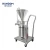 Import Small testing grinder machine colloid mill for peanut butter/tahini/almond milk from China