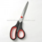 Snipping Stainless Steel Home Kitchen Office Scissors Household Scissors High quality plastic wrapped grip scissors