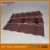 Import Solar panel roof tiles Wanael Roman color coated metal roofing tile, Cheap Transparent Roof Tile from China