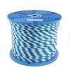 Solid Braid Nylon Utility/Multipurpose Rope for Commercial Applications
