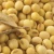 Import soybeans ukraine from China