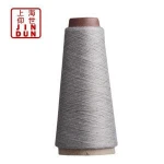 spandex covering yarn