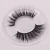 Import Special Design Widely Used Silk Lashes Private Label Faux Silk Lashes from China