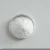 Import Special Sale Sodium Carbonate Price Per Ton Soda Ash Light White Crystal Powder from China