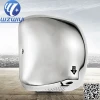 Specialized supply 50 60Hz Auto Touchless Hand Dryer Hygiene Sanitation Equipment High Speed