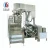 Import Stainless Steel 304/316L Cosmetic Firming Lotion Making Machine, Vacuum Emulsifying Mixer, Vacuum Emulsifier from China