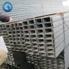 steel channel hs code,xunzhuo supply high carbon mild universal unp iron u channel steel fabric