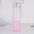 Import Student couple frosted cup Custom LOGO Gradient plastic water bottle tumbler hello master gift cup from China