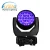 Import Super high brightness stage beam effect Light cheap 300W 360W led moving head from China