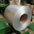 Import Superior Quality Galvalume Steel Coil Price Hot Rolled Steel Coil Galvalume/Galvanized Steel Coil/Sheet From China Galvalume Steel Coil Price from China
