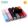 Supplier direct low washing shrinkage polyester fibre material sewing thread