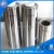 Import SUS 201 304 stainless steel strips from China