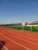Import Synthetic Rubber Running Track Sports Surface Material from China