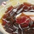 Import Taiwan Bubble Tea Supplier - Agar Jelly Boba Topping from China