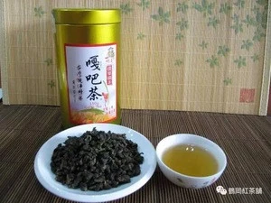 Taiwan Classic Canned Organic Gaba Black Tea