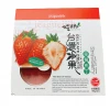Taiwan Jeagueijih 100g*4cups strawberry fruit flavor Pudding