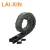 Import TAIZHOU LAIXIN Both Sides Openable Wire Chain Carrier Cable Protection Chain 35*75 from China