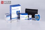 test strips diabetes blood glucose optium glucose meter and test strips