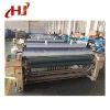 Textile weaving water power machine price weaving loom spare part