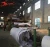 Import The whole production line of 1575 white office a4 paper making machine from China