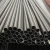 Import titanium bars for sale titanium gr.2 coil titanium pipe/tube from China