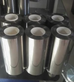 Titanium foil,  Titanium Alloy strip For Engines / Marine Applications