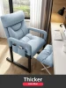 Top hot sale chair office modern  style executive  furniture office chair nordic office chair