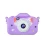 Import Top quality Cute Shaped Childrens birthday gift Anti-Drop Kids Camera Mini Selfie Child cartoon Camcorder from China