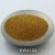 Import Top quality Extra fine bulk glitter, holographic glitter powder for body glitter from China