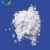 Import Top quality Talc with Competitive price with CAS 14807-96-6 from China