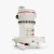 Import Top quality three-roll mill Wollastonite powder grinding mill , YGM75 grinding mill from China