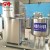Import Top sale and high quality small batch pasteurizer from China